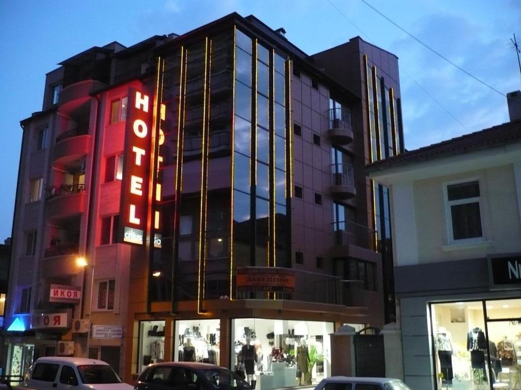 Citius Hotel Varna Extérieur photo