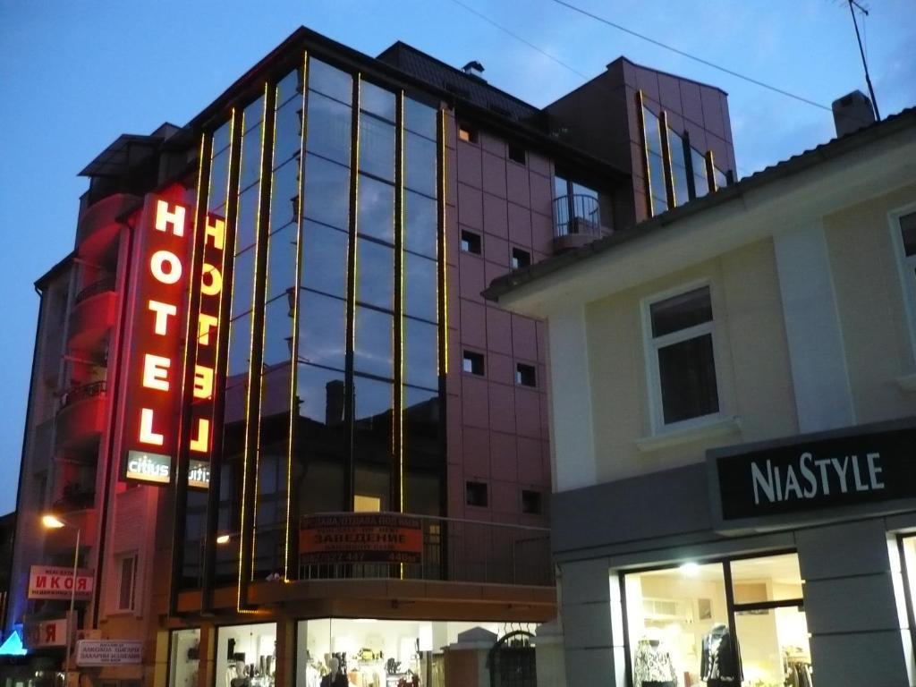 Citius Hotel Varna Extérieur photo