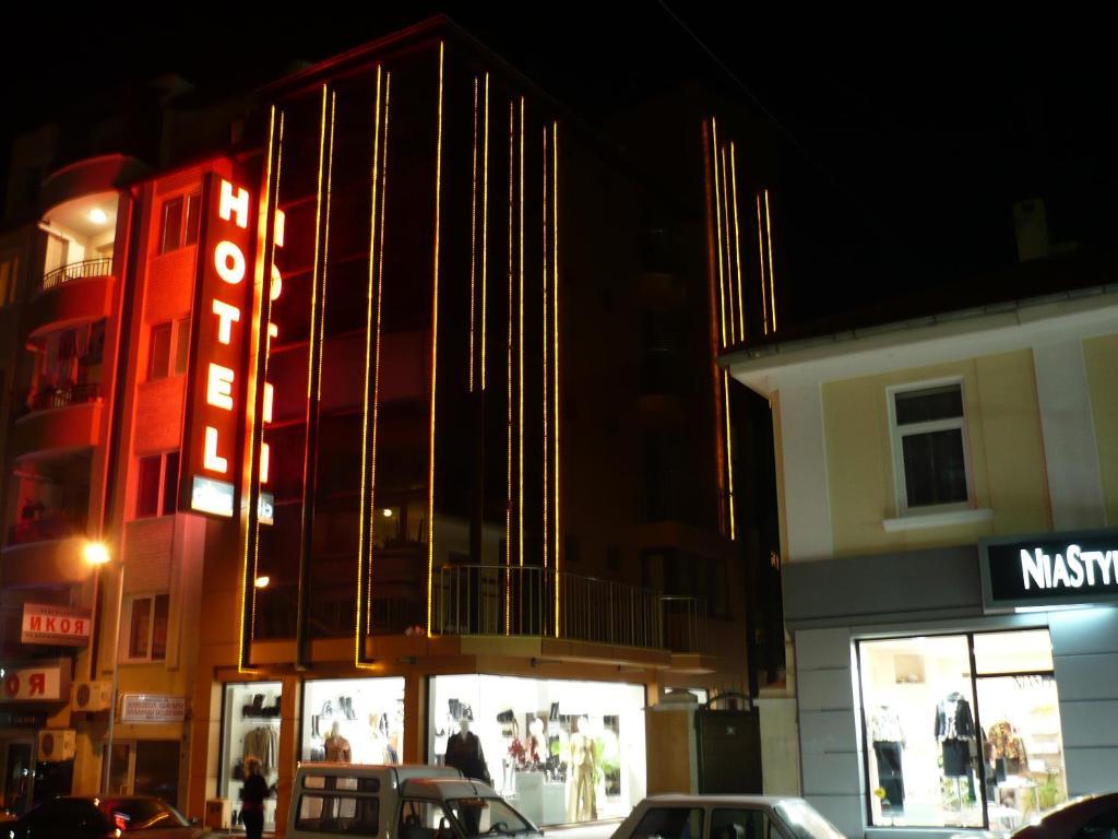 Citius Hotel Varna Extérieur photo
